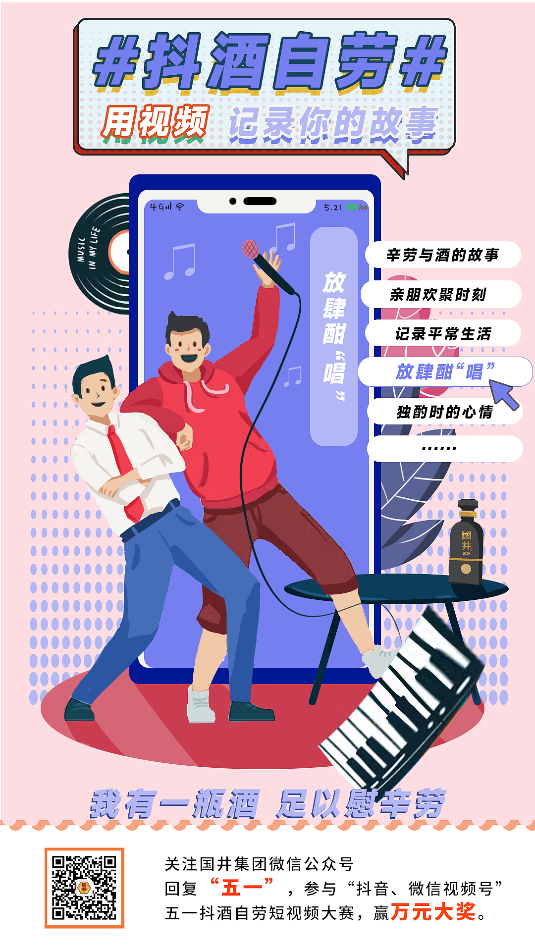 扁平系列插画（图ZMzA3NDc0MDg0） - 商业插画 - 站酷设计师MrSun可接单原创素材 - 站酷ZCOOL