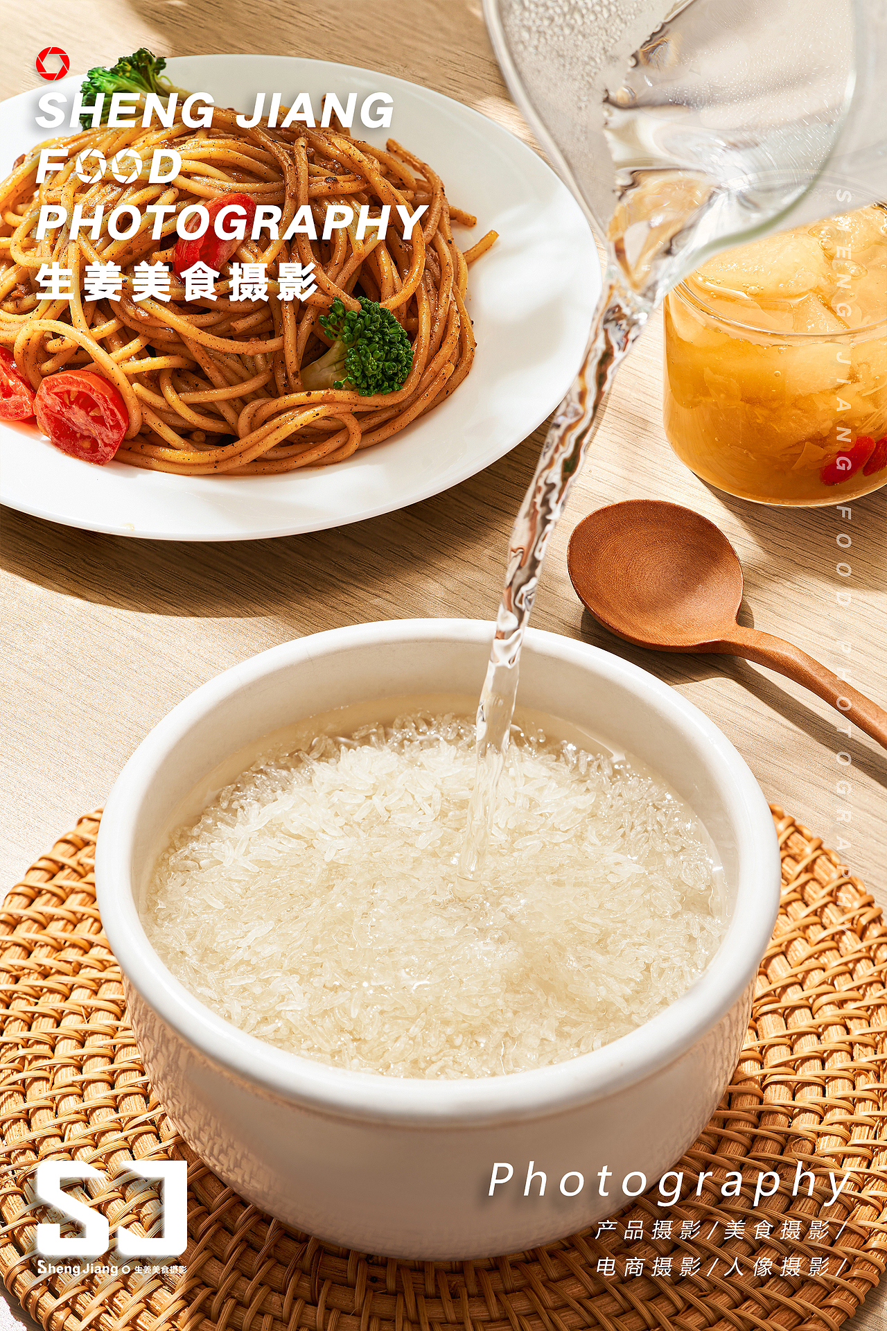 电商商详摄影 |【御卡生零】✖ 生姜美食摄影