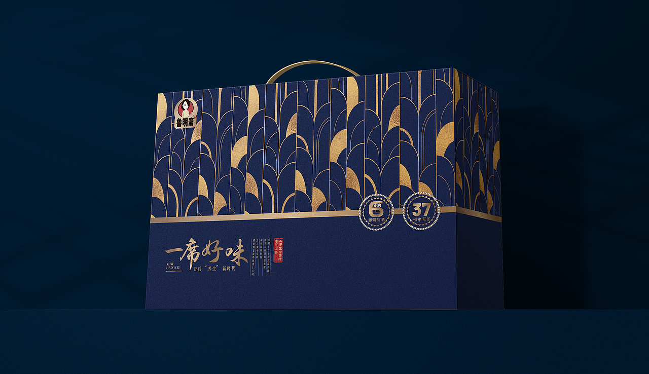 熟肉包装设计（图ZMzYwNjgzMTY0） - 包装 - 站酷设计师东阳唯创品牌设计原创素材 - 站酷ZCOOL