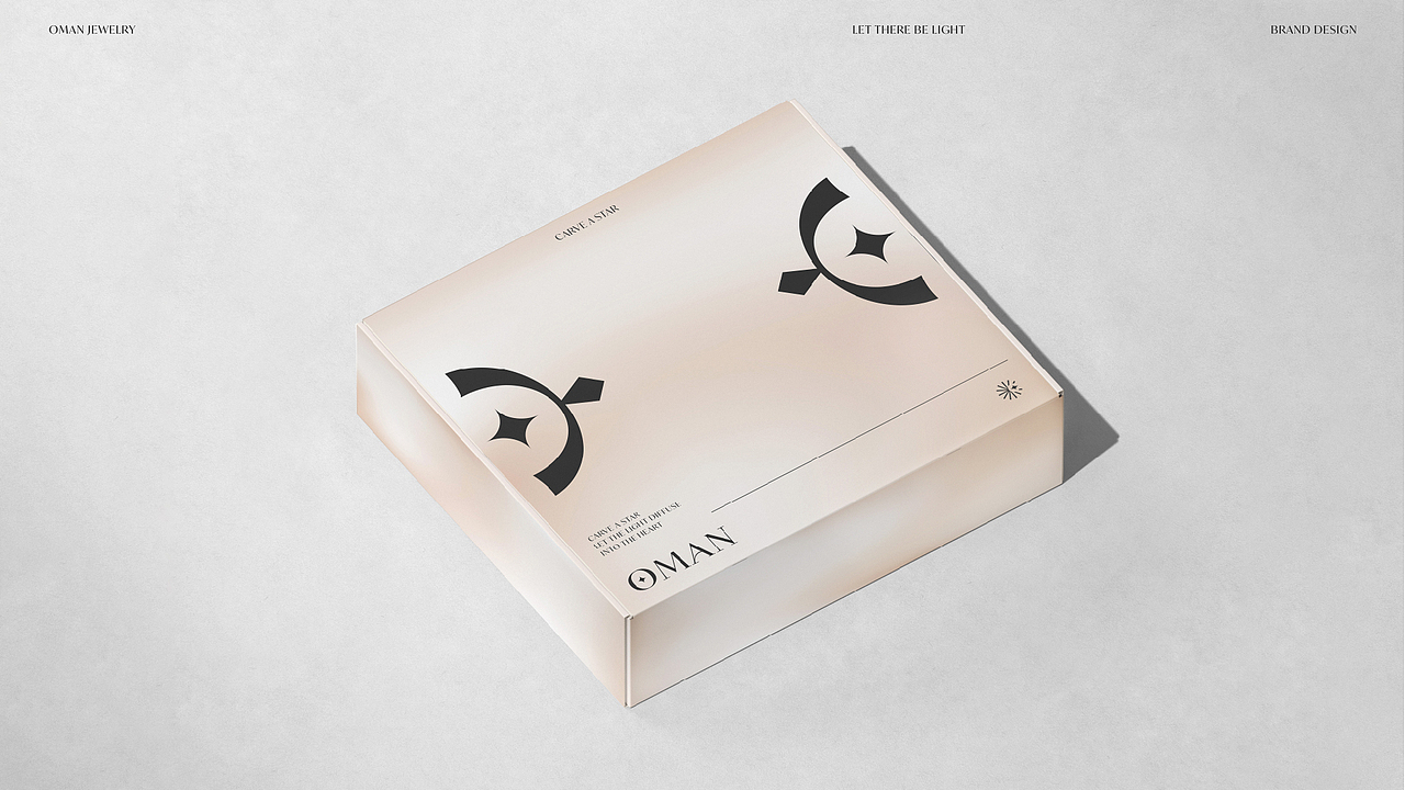 欧漫珠宝丨珠宝品牌视觉全案