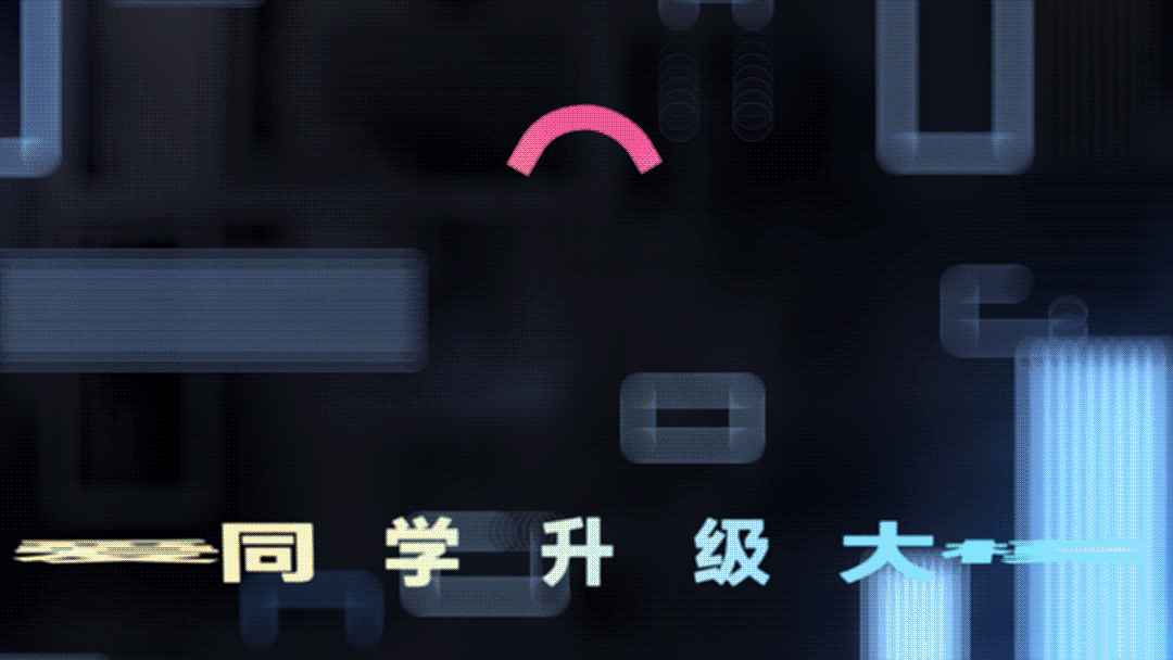 小爱大模型介绍影片