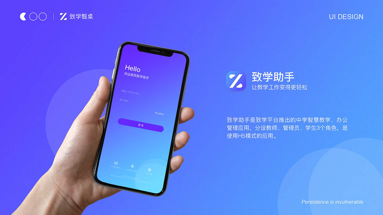 近期作品合集（图ZMzEyMDg3NDU2） - 软件界面 - 站酷设计师孤風gufeng原创素材 - 站酷ZCOOL