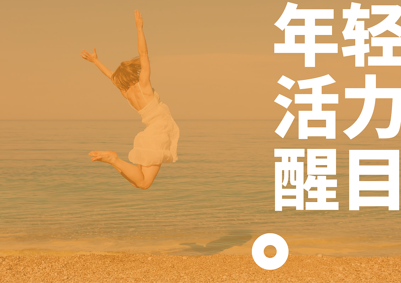 中版书房系列·青书房/SLASH-ZOO设计案例(图ZMzAyNDYwMTIw) - 品牌 - 站酷设计师SlashAgency携杠原创素材 - 站酷ZCOOL