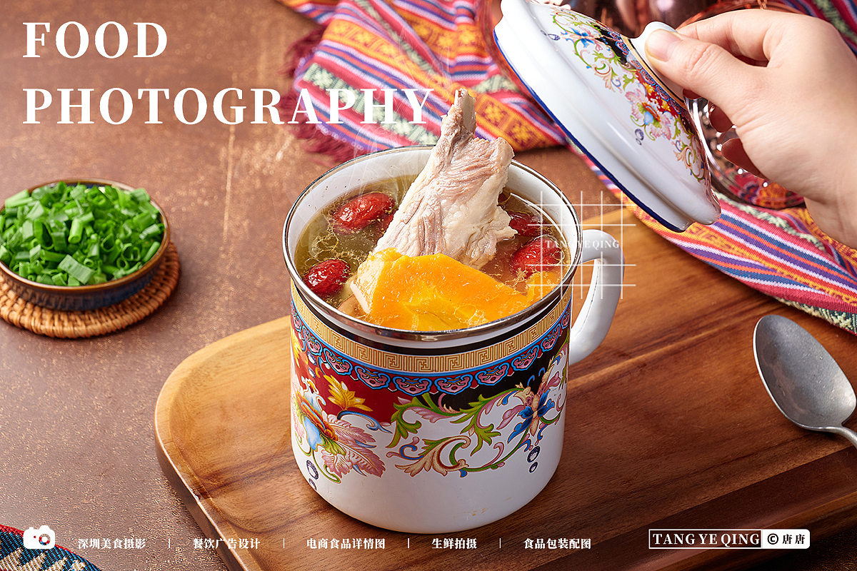 新疆特色美食拍摄（图ZMzM5MTQ4MTE2） - 美食摄影 - 站酷设计师美食摄影师唐唐原创素材 - 站酷ZCOOL