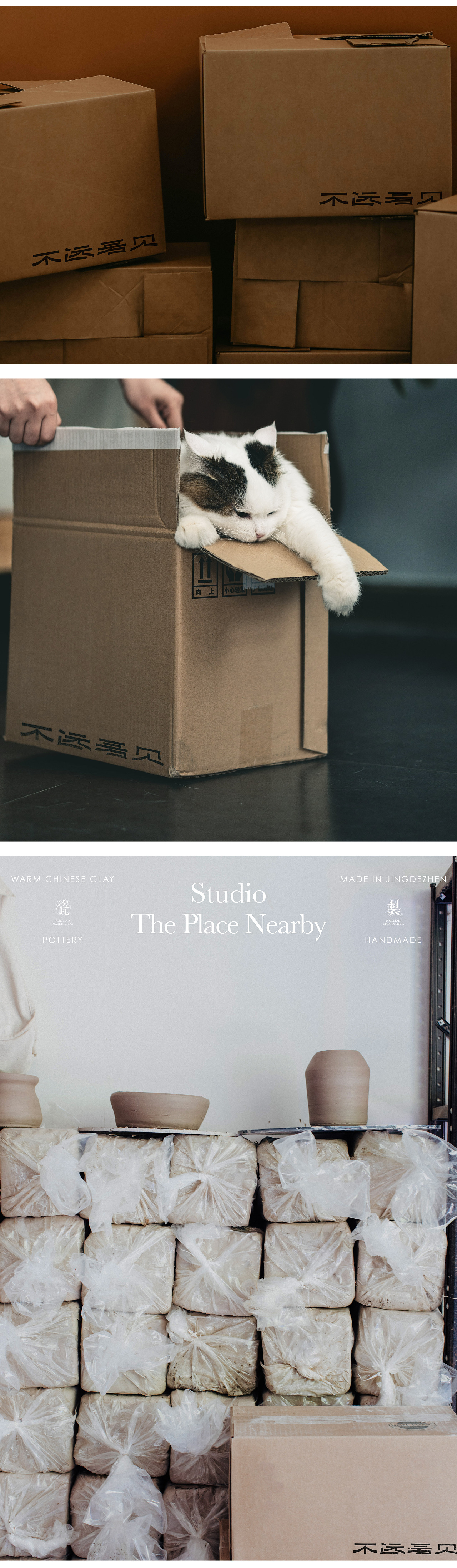 图片来源:不远看见公众号
特别鸣谢@飘、@不远看见BOSS和@图片作者们<br>~