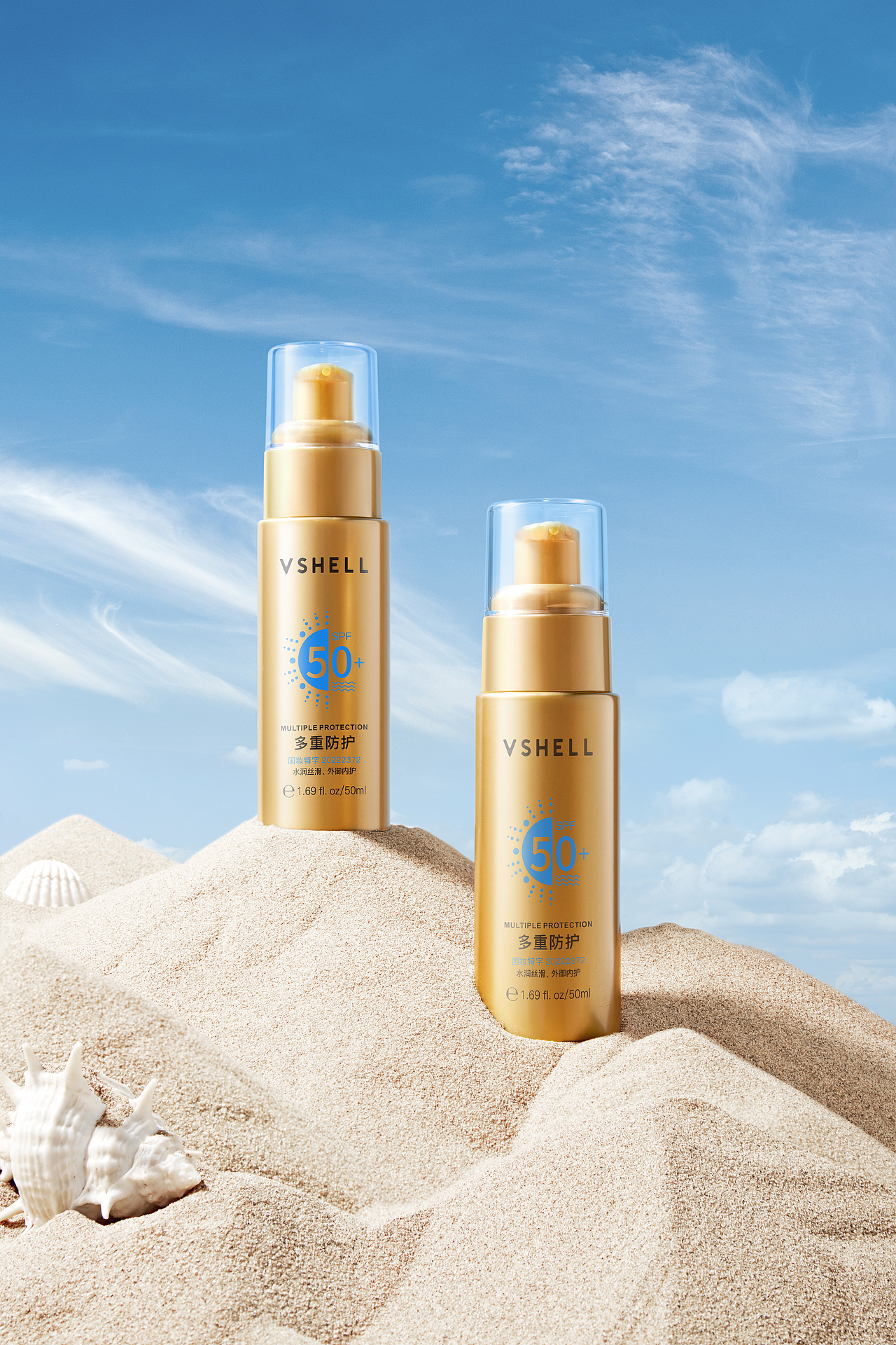 2023第一季度（图ZMzM2MjQ4Nzc2） - 产品摄影 - 站酷设计师柏杨柳原创素材 - 站酷ZCOOL