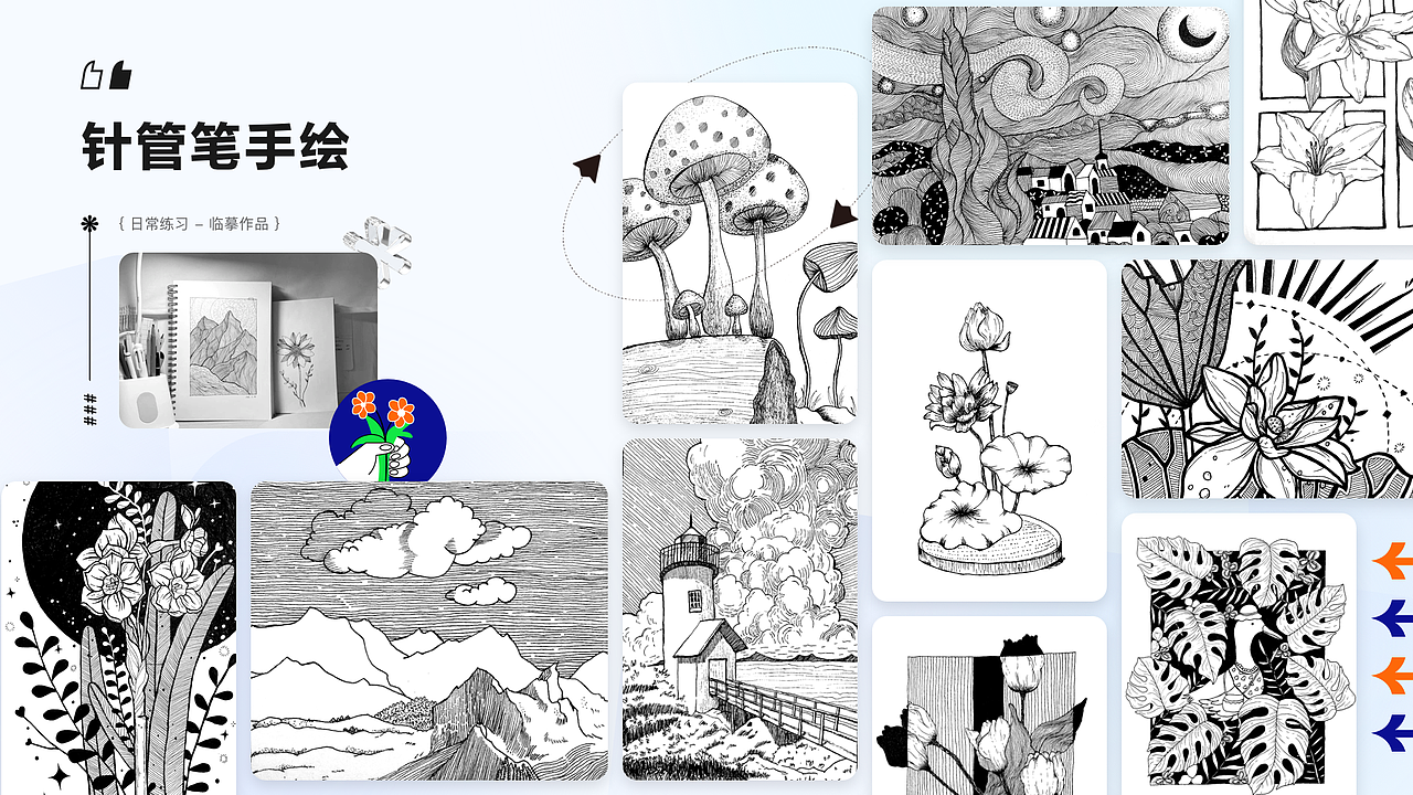UI作品集（图ZMzI3NTc3Mjky） - APP界面 - 站酷设计师广广春原创素材 - 站酷ZCOOL