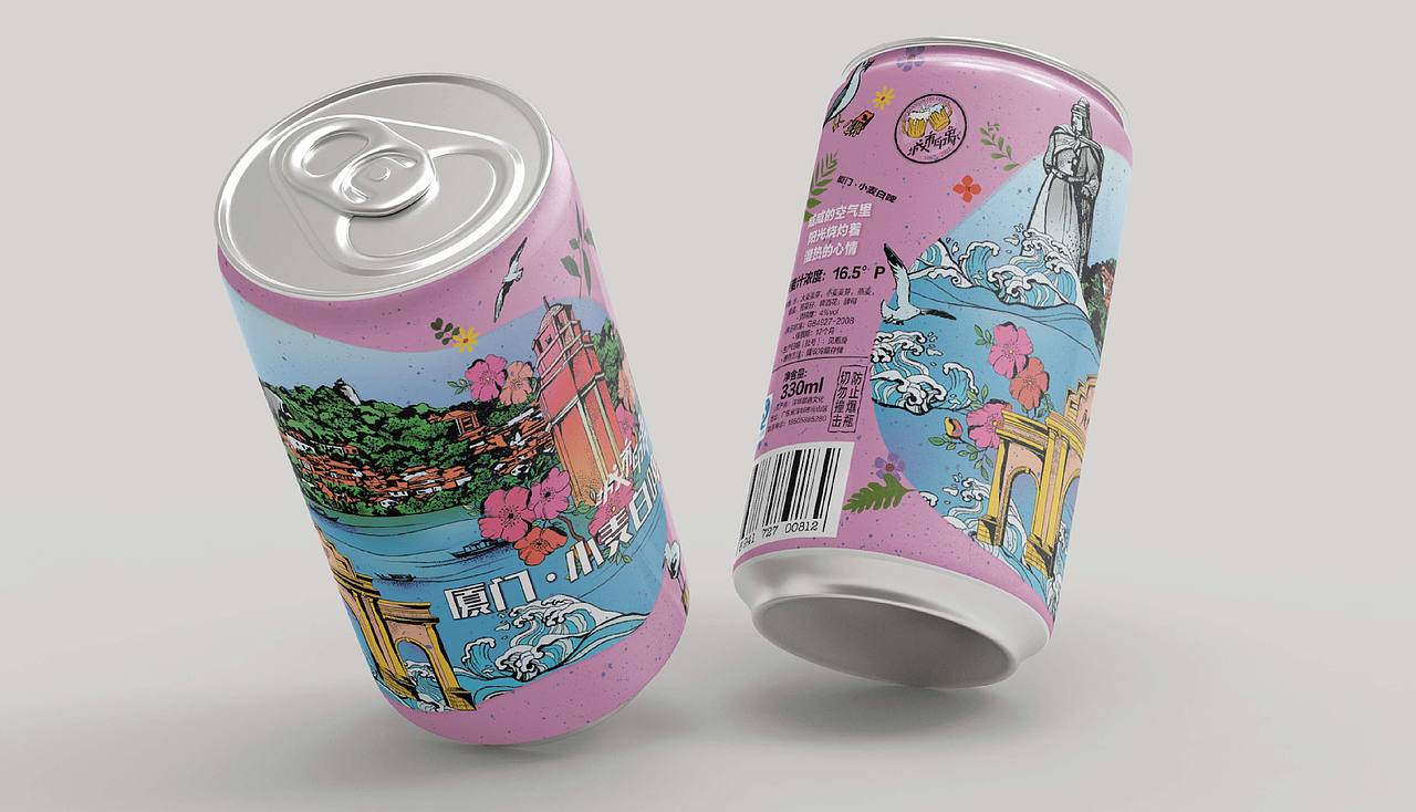 城市印象 文艺啤酒全案设计