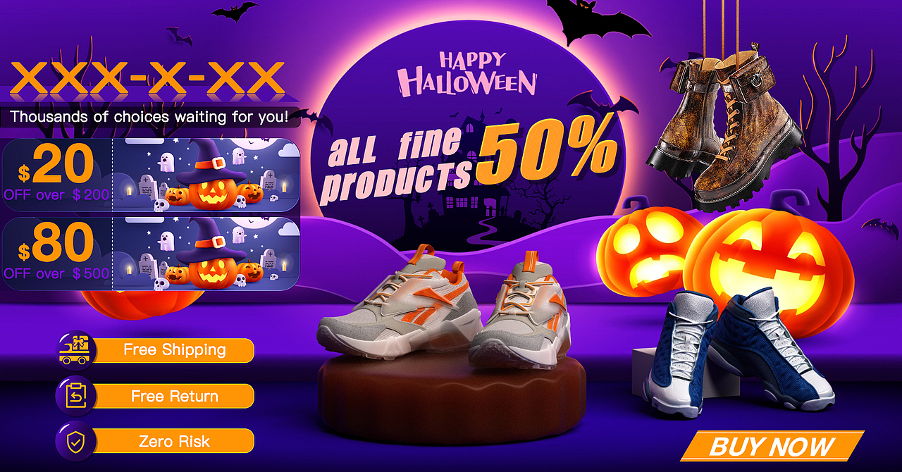 万圣节鞋子产品海报（图ZMzE4ODYyNjE2） - 产品 - 站酷设计师微醺丨逍遥原创素材 - 站酷ZCOOL