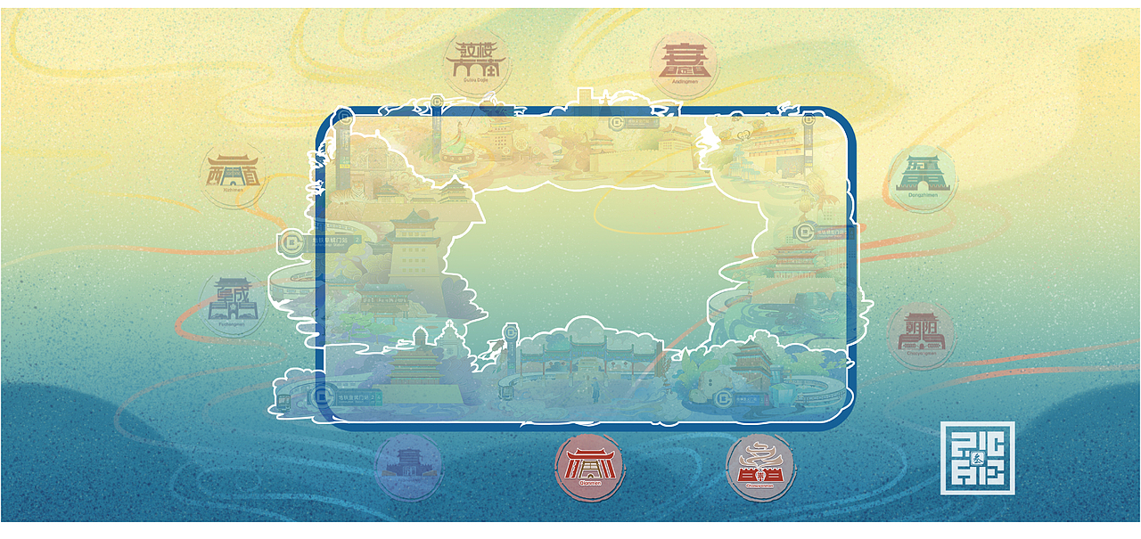 地铁小程序主kv《畅游北京 探内城之美》（图ZMzI2NTMzMzEy） - 图案 - 站酷设计师大饭团几原创素材 - 站酷ZCOOL