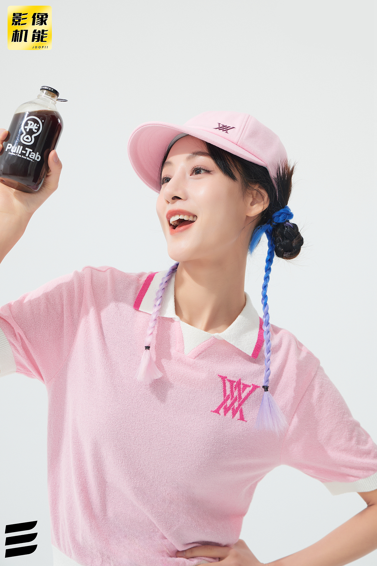 PT拉环咖啡 明星代言形象片 赵圆媛