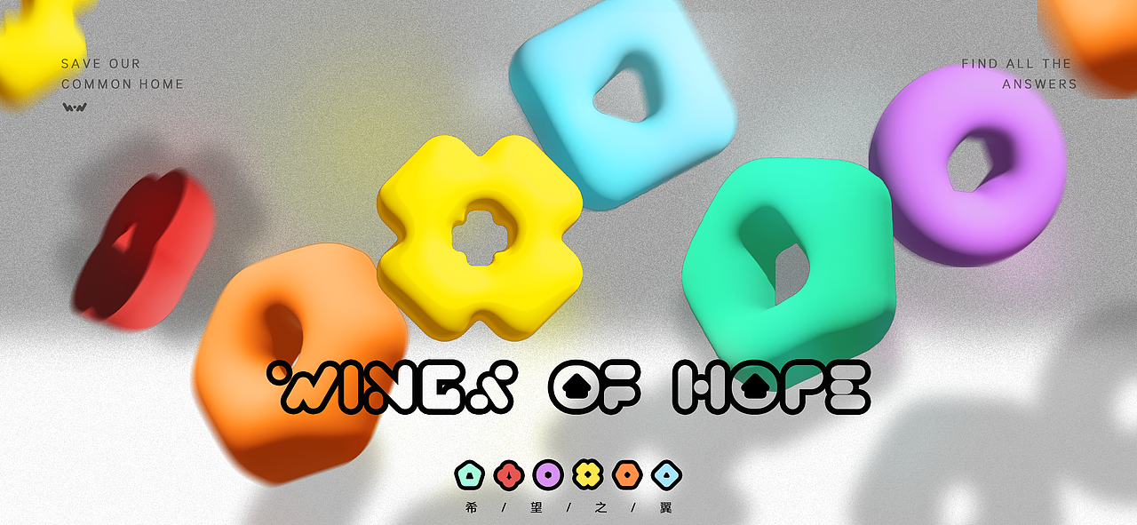 【GUI】Wings Of Hope（图ZMzY5ODYzNDIw） - 游戏UI - 站酷设计师可嗠渥原创素材 - 站酷ZCOOL