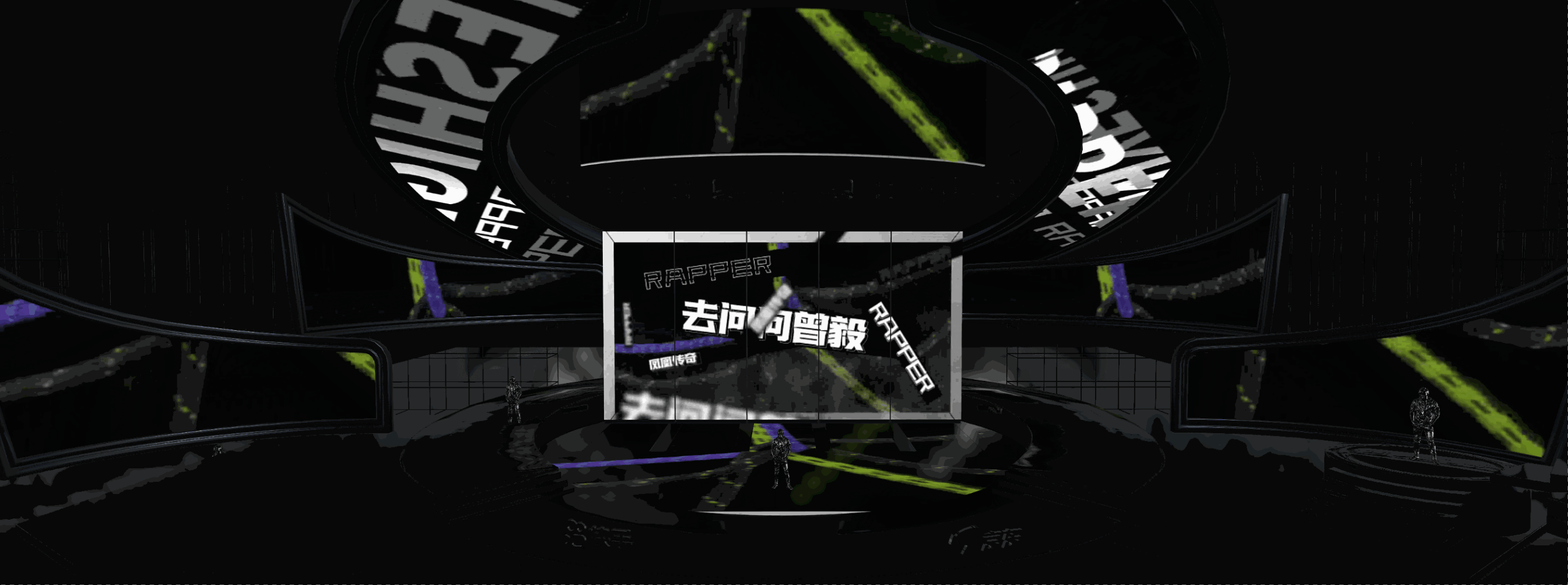 THE VISION FOR Kwai 2022快手直播 | 聚光盛典（图ZMzMxMTc3MTU2） - 动画/影视 - 站酷设计师THE_VISION原创素材 - 站酷ZCOOL