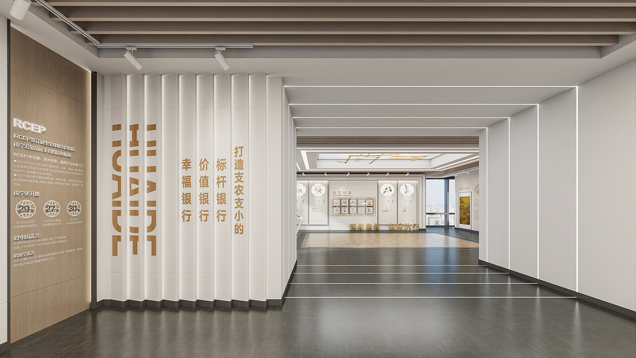 怀德展示馆