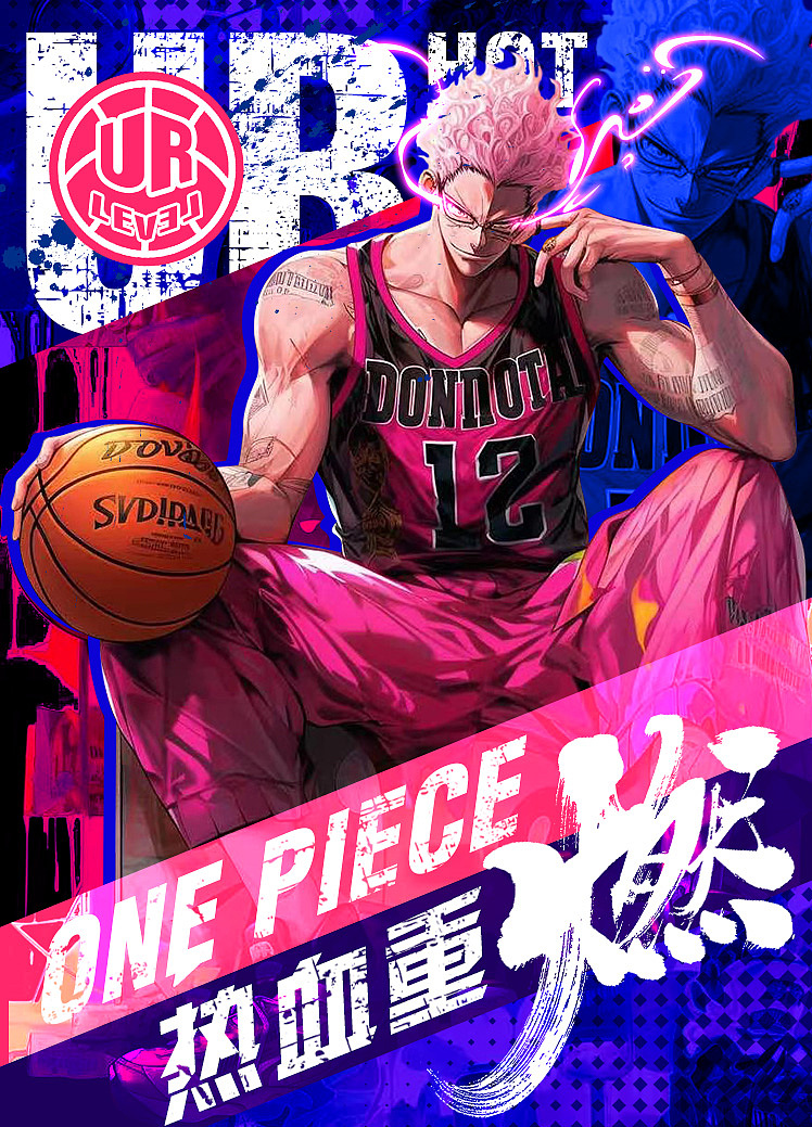 海贼王卡牌边框设计