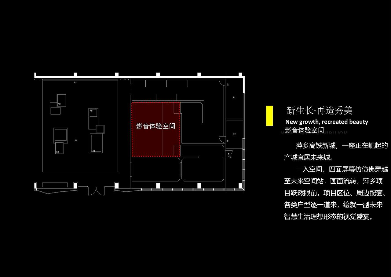 数字地产2（图ZMzUzNDMzMDAw） - 展陈设计 - 站酷设计师Oliver洋原创素材 - 站酷ZCOOL