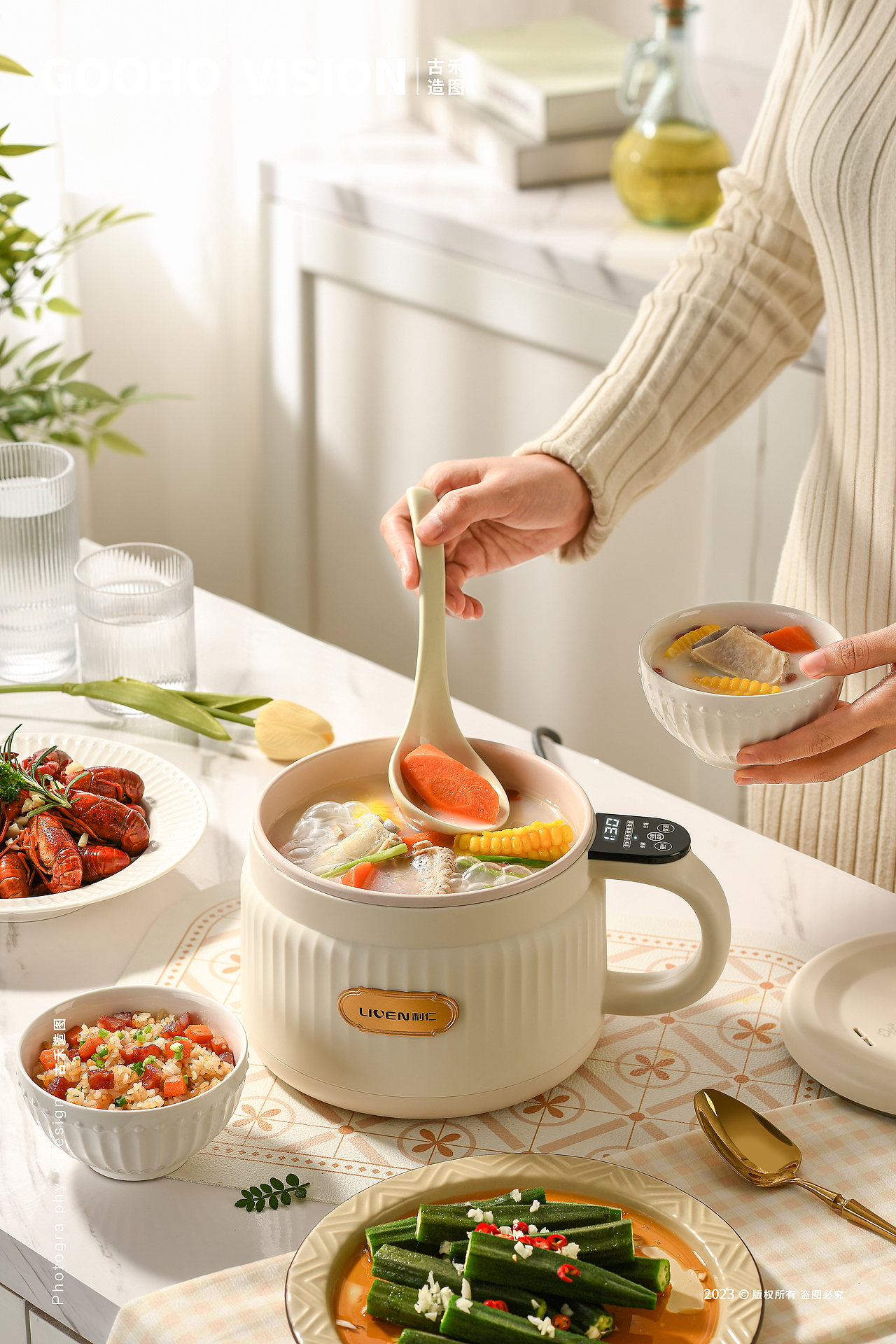 利仁电煮锅丨厨房电器丨古禾造图 GOOHO VISION