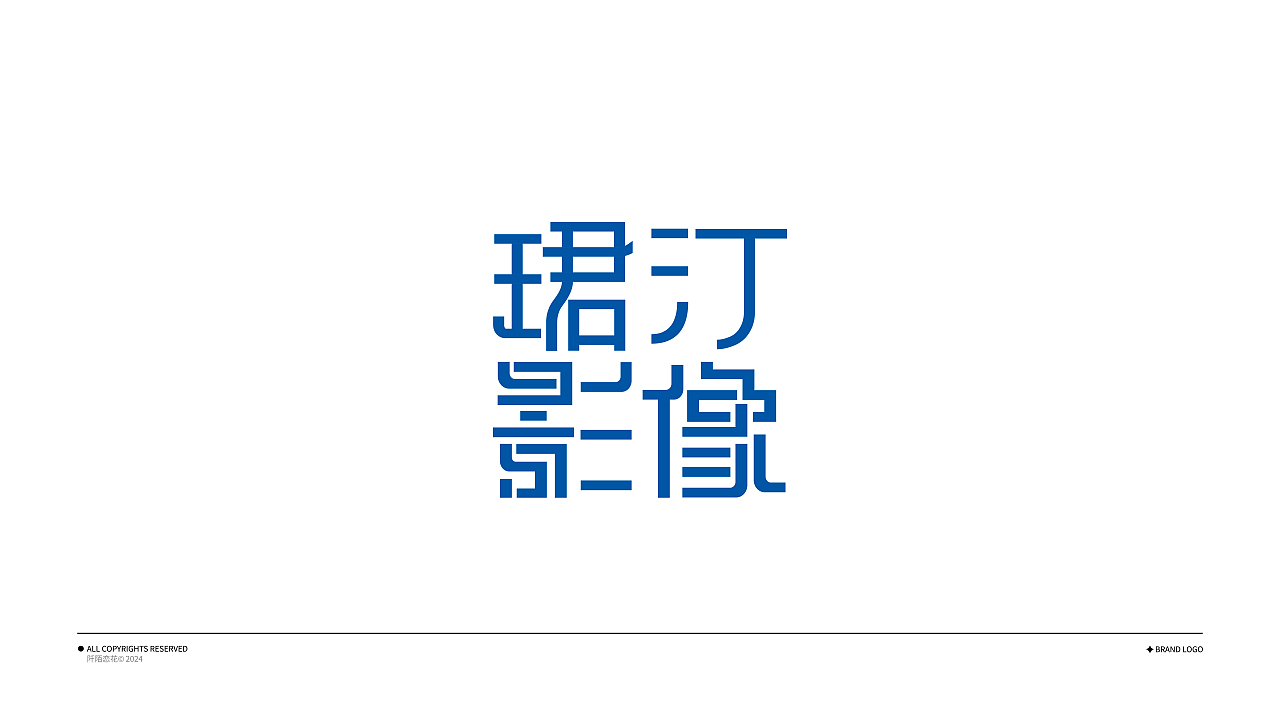 2024年4月LOGO汇总（图ZMzY3OTcyOTg4） - Logo - 站酷设计师阡陌恋花原创素材 - 站酷ZCOOL