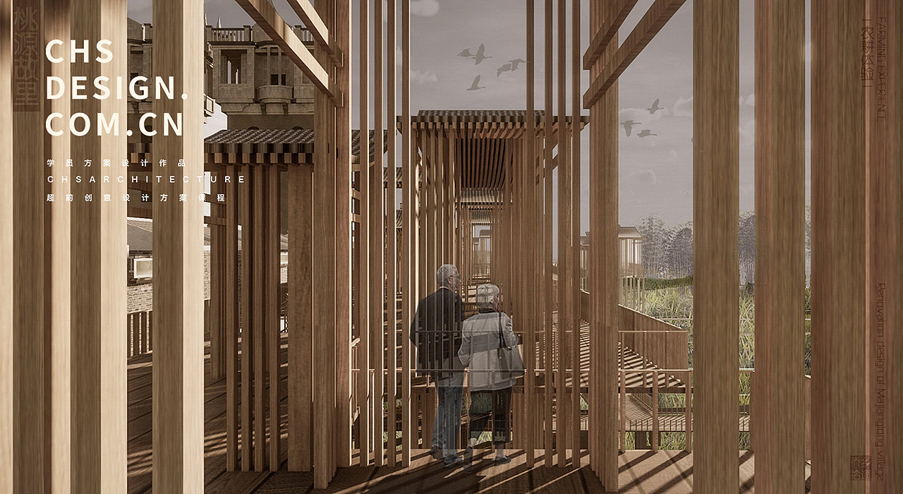 古朴风旧建筑景观改造设计丨超前设计CHS ARCHITECTURE（图ZMzE4OTY3MTQ4） - 景观设计 - 站酷设计师超前设计CHS原创素材 - 站酷ZCOOL