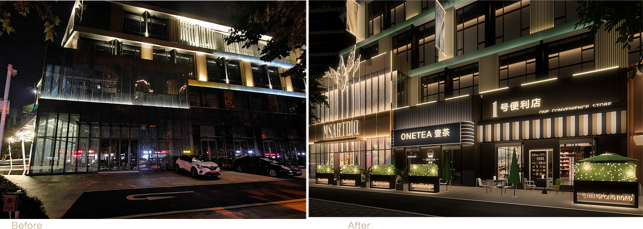 武汉·航空路壹号商业氛围包装