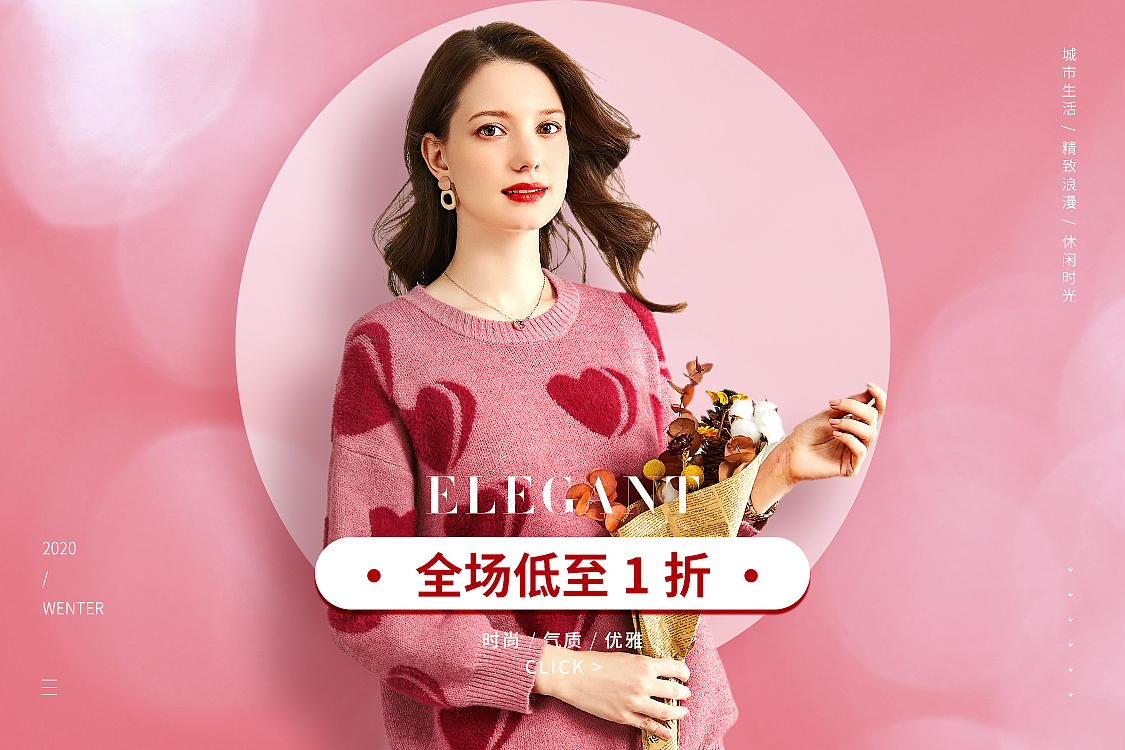 服装海报（图ZMjk2Njk5OTk2） - 海报 - 站酷设计师grNo1原创素材 - 站酷ZCOOL