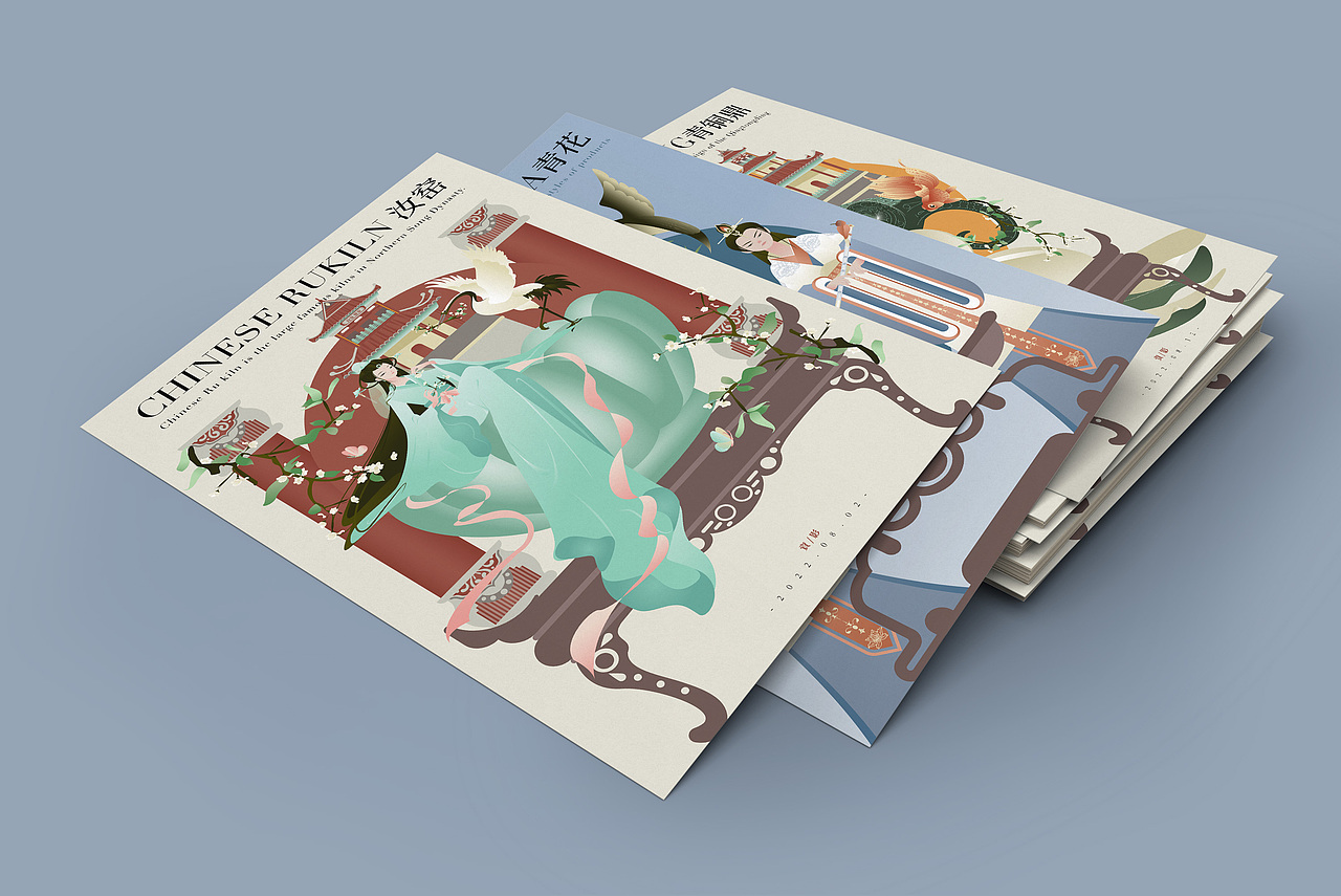 国潮唯美古风插画设计（图ZMzEyODQ3Nzk2） - 海报 - 站酷设计师资影原创素材 - 站酷ZCOOL