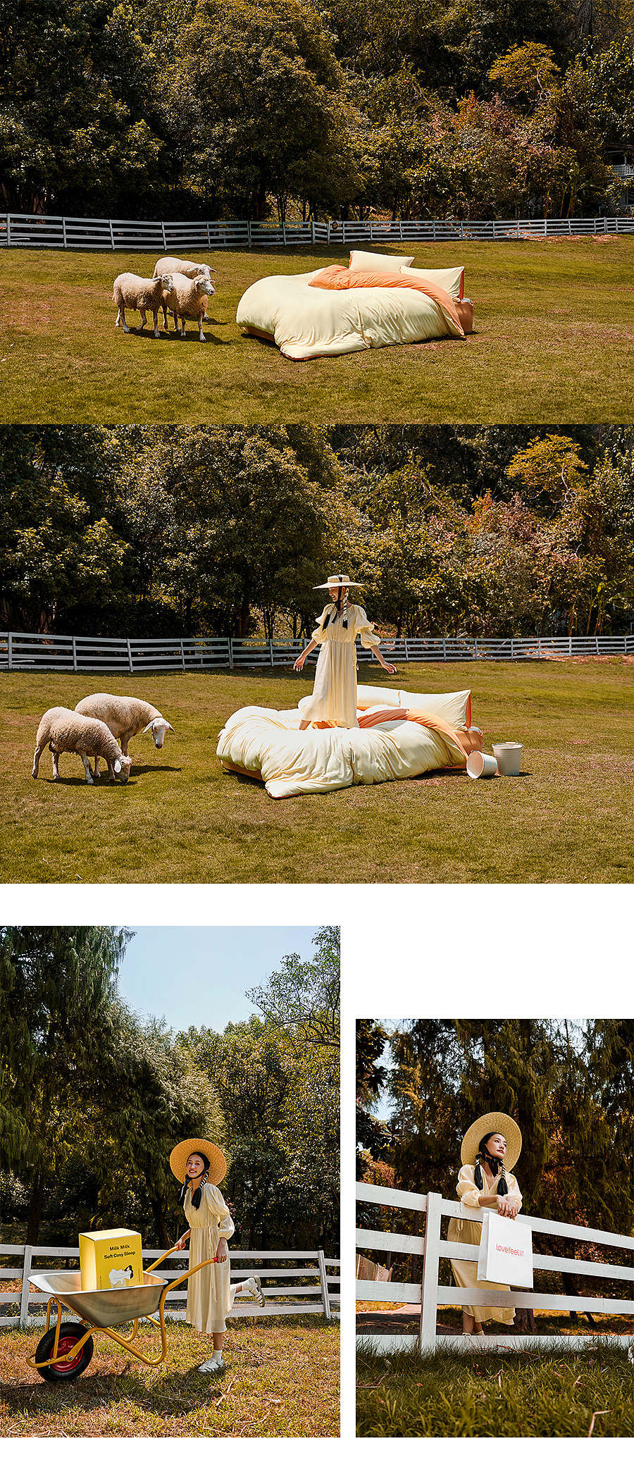 拉芙菲尔软软奶盖被 |家纺 X 美集影像