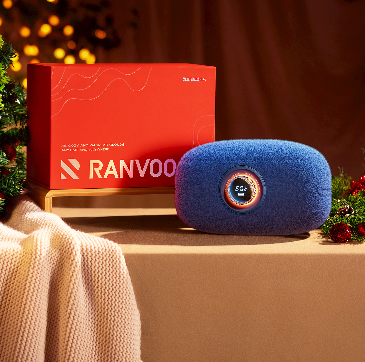 锐舞 RANVOO · 暖手宝系列