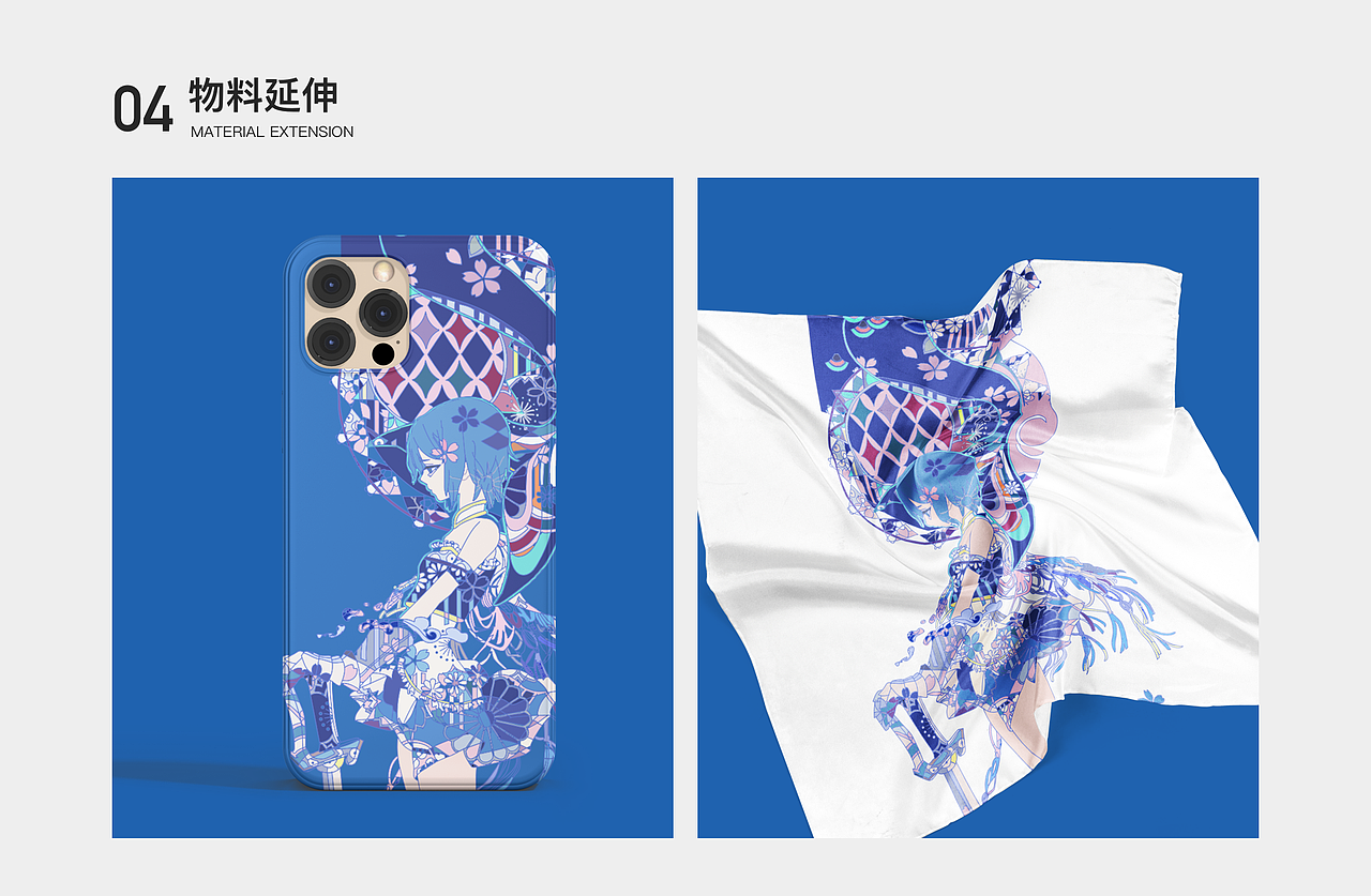 手绘、插画（图ZMzQ1NDQ0MTA0） - 其他UI - 站酷设计师蝎子莱莱养殖户原创素材 - 站酷ZCOOL
