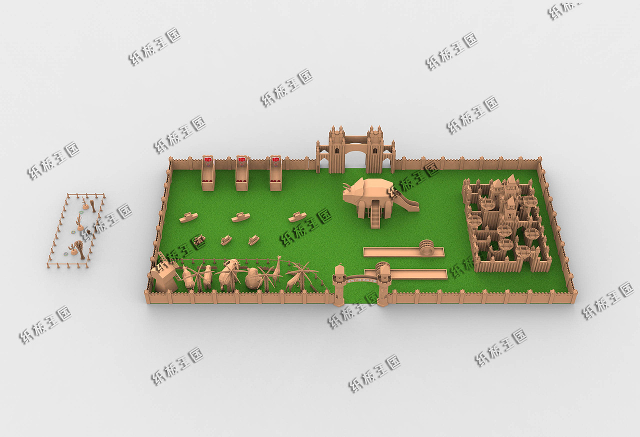 环保纸板王国亲子互动乐园