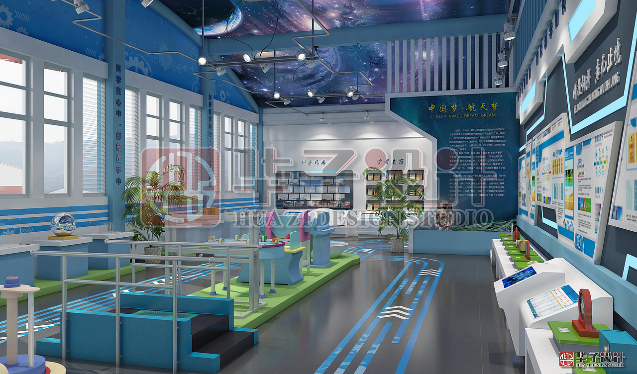 （室内）微型科技馆