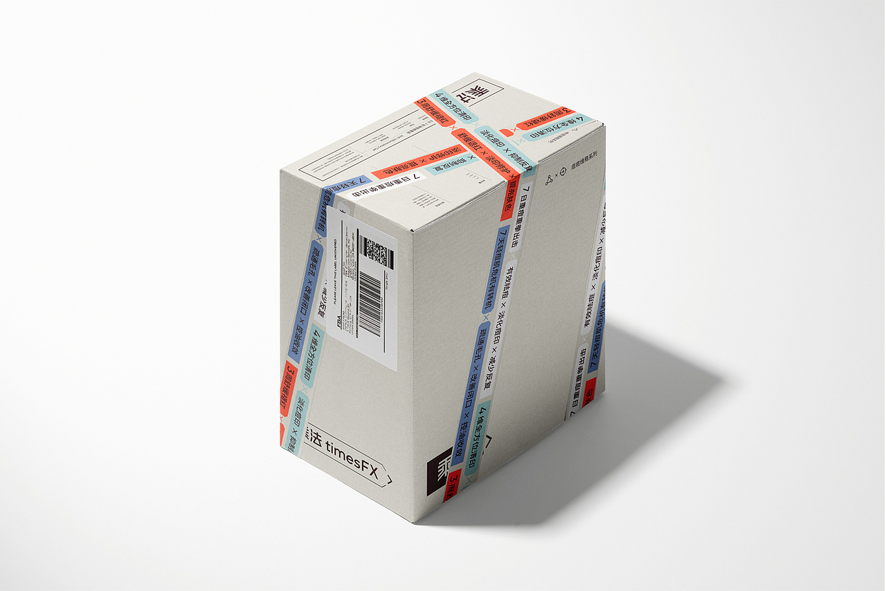 乘法品牌设计&产品设计 | nofans design（图ZMzE3MzcwNjA0） - 品牌 - 站酷设计师nofans徐适原创素材 - 站酷ZCOOL