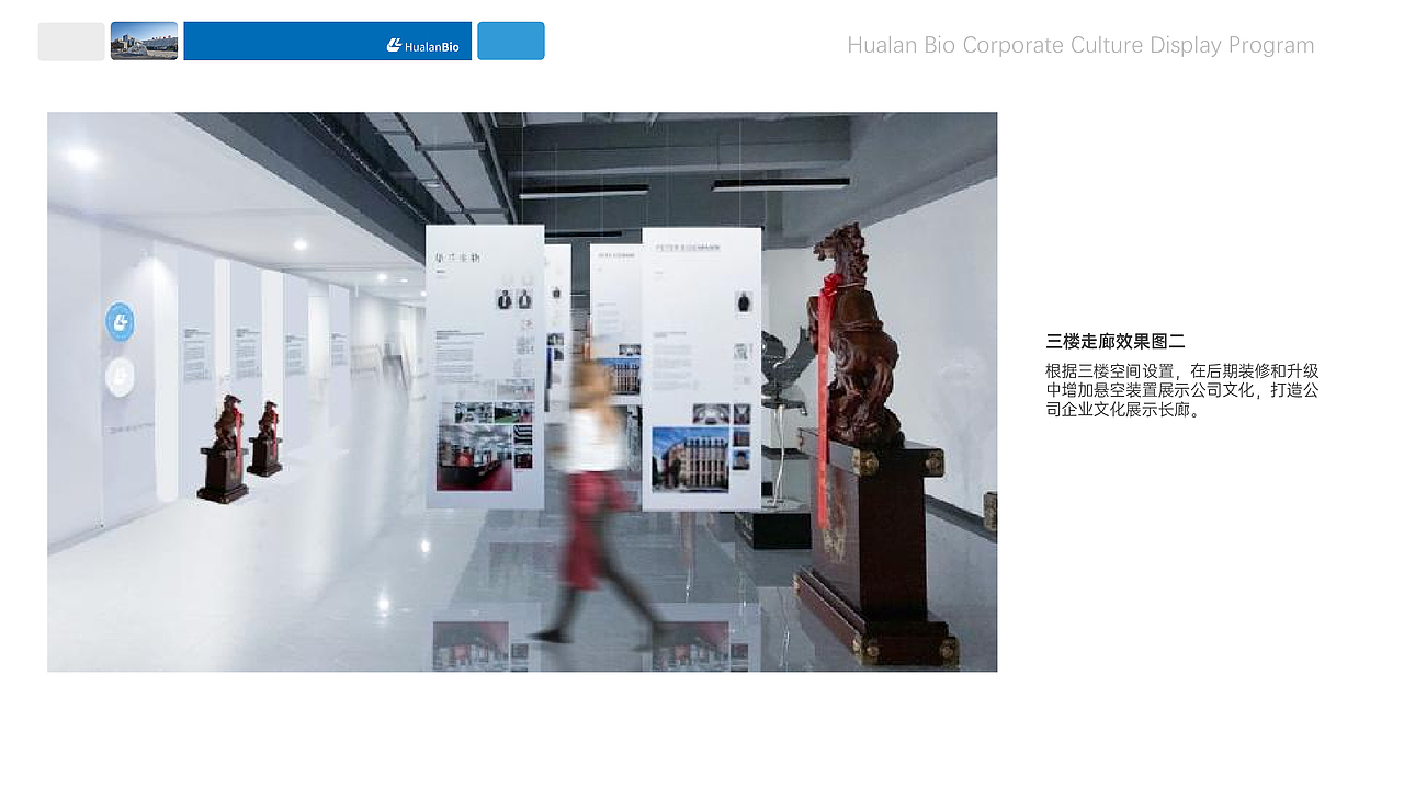 空间装饰方案（图ZMzI5MjU2Mjg4） - 其他空间 - 站酷设计师NICKBRAND原创素材 - 站酷ZCOOL