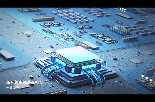 松下智能语音电动晾衣架CG动画