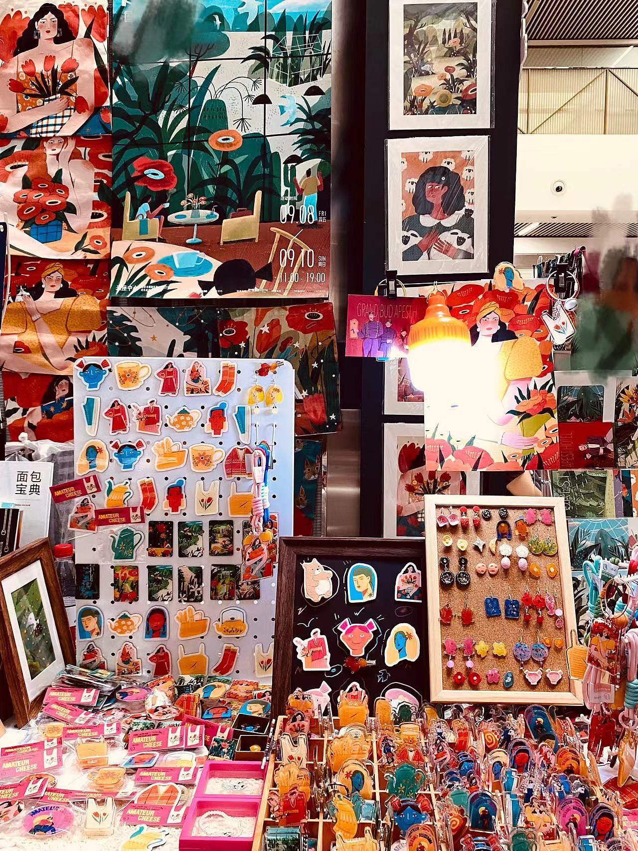 2023年-业余与插画-成长和生长（图ZMzYyODY1OTMy） - 创作习作 - 站酷设计师业余的Sylvia原创素材 - 站酷ZCOOL