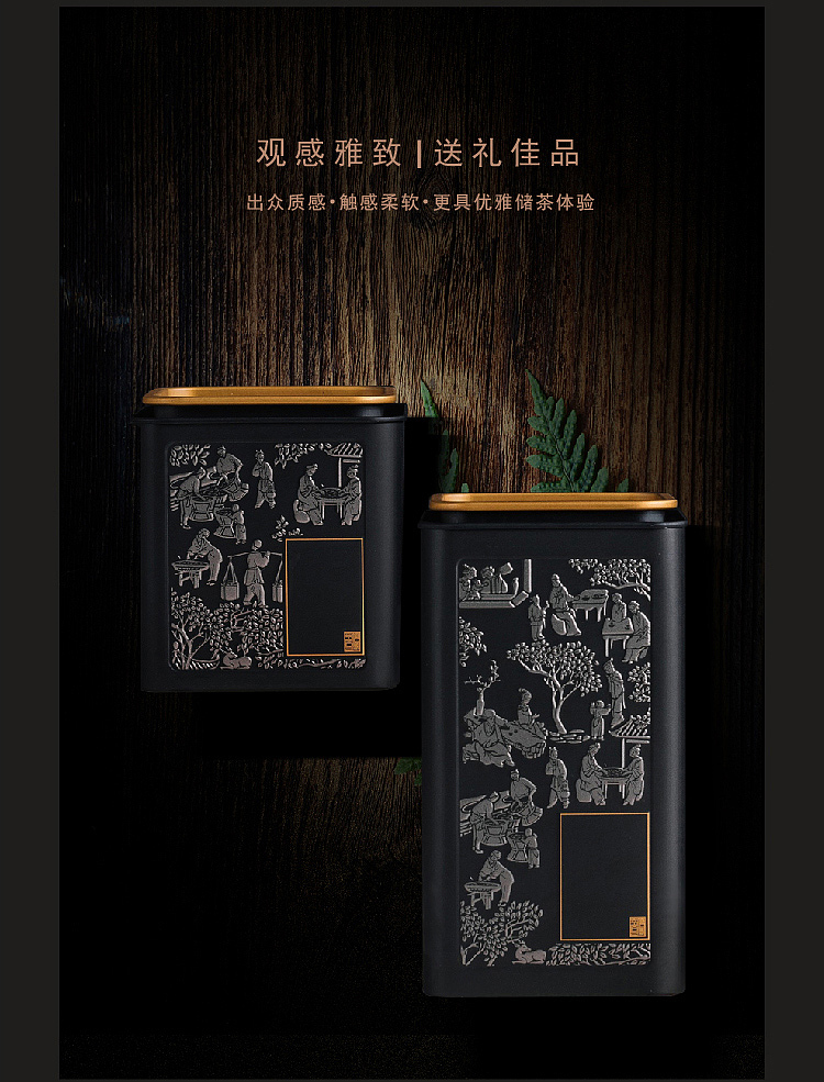 茶叶铁罐｜食品罐｜通版罐｜有现货｜可定制｜手敲纹