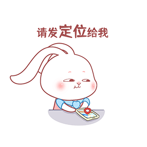 猫与熊 动漫IP(可授权)| 猫与熊出游