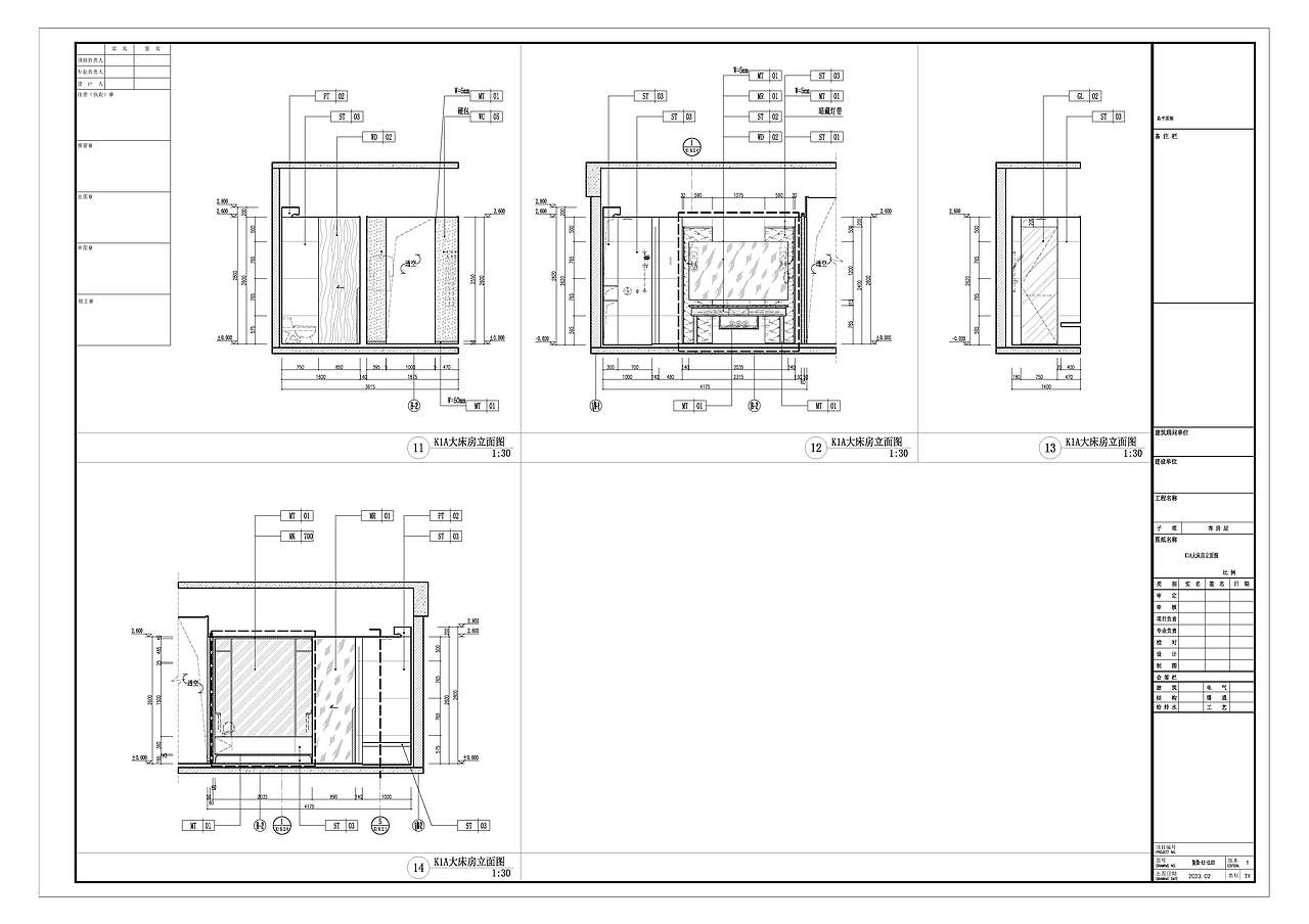 酒店客房施工图作品