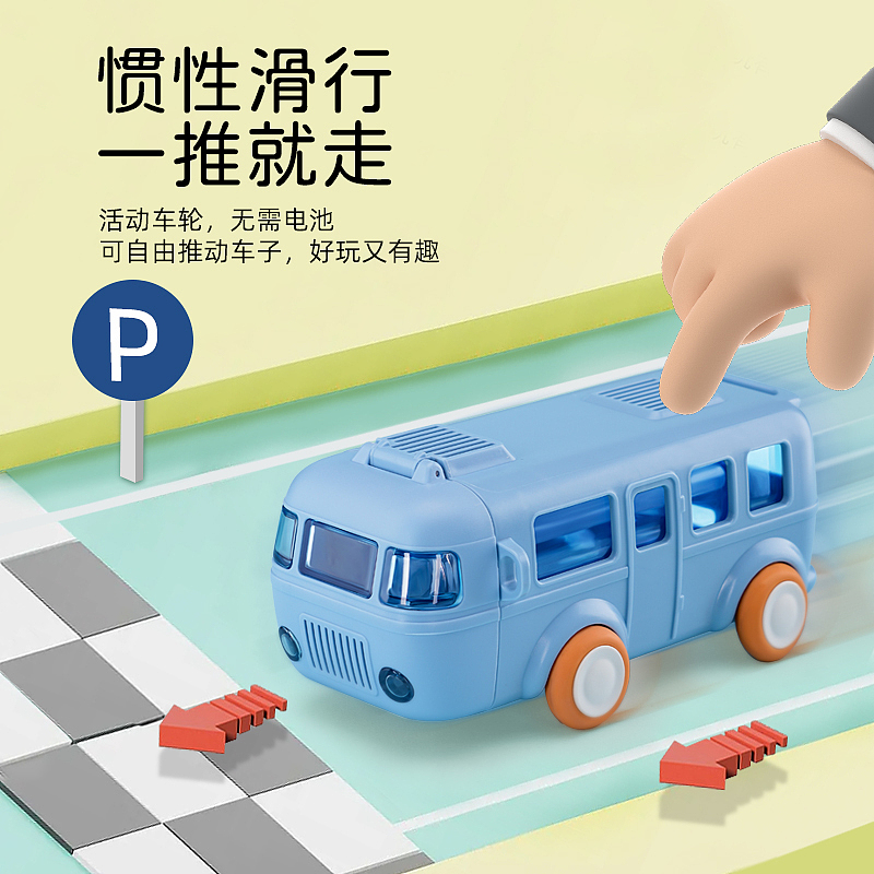 网红小汽车水杯