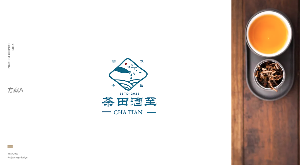 茶田logo设计（图ZMzM3MTI1ODg4） - Logo - 站酷设计师麦吉创意原创素材 - 站酷ZCOOL