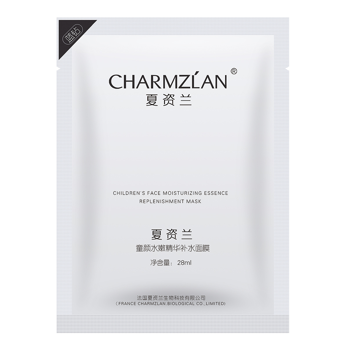 化妝品白底（圖ZMzIzMDkwMTk2） - 產(chǎn)品攝影 - 站酷設(shè)計(jì)師攝影師羅丁原創(chuàng)素材 - 站酷ZCOOL
