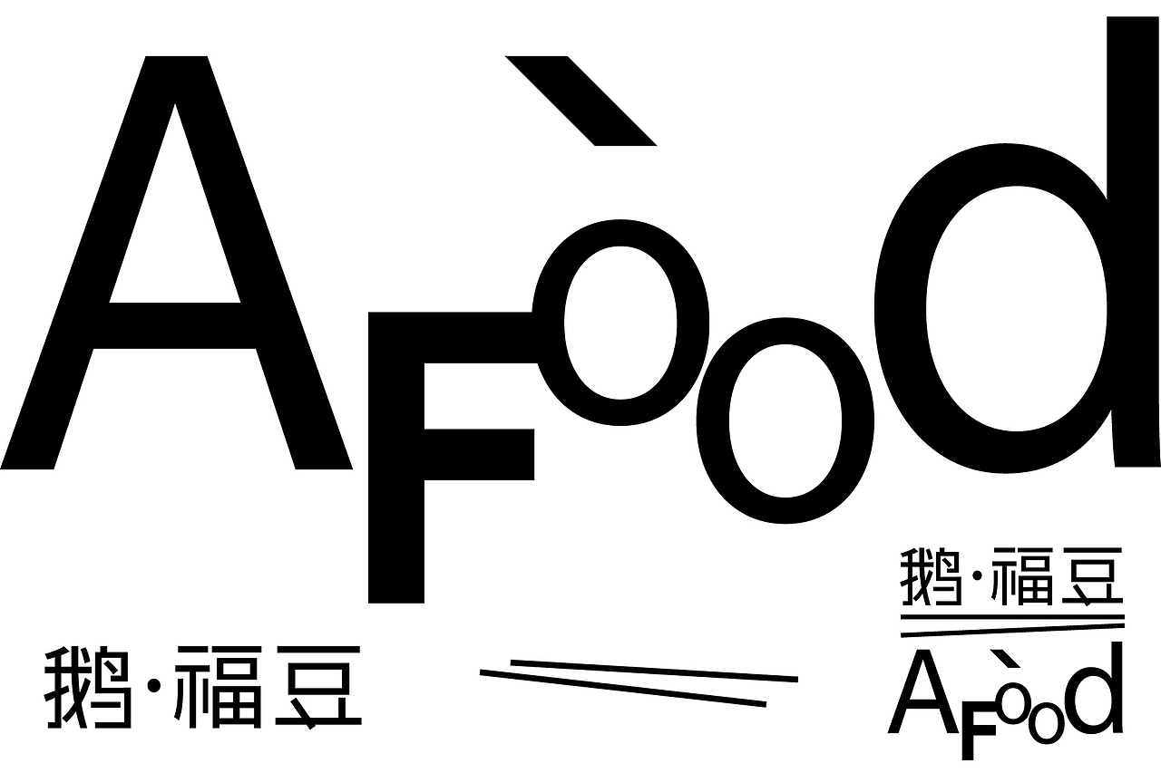 A Food / 鹅·福豆 _ FIND BRAND