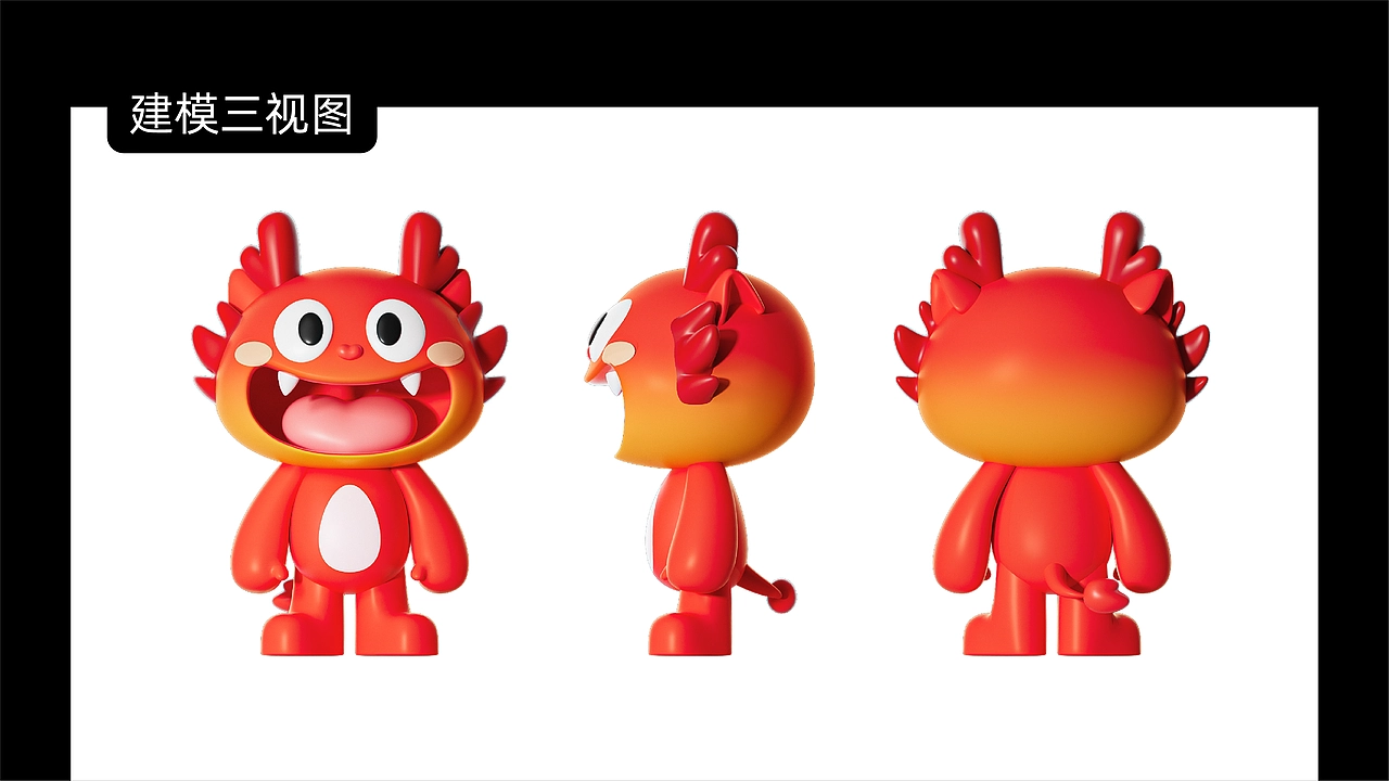 炽&middot;淄博烧烤餐饮品牌全案设计 ∣ 森度品牌