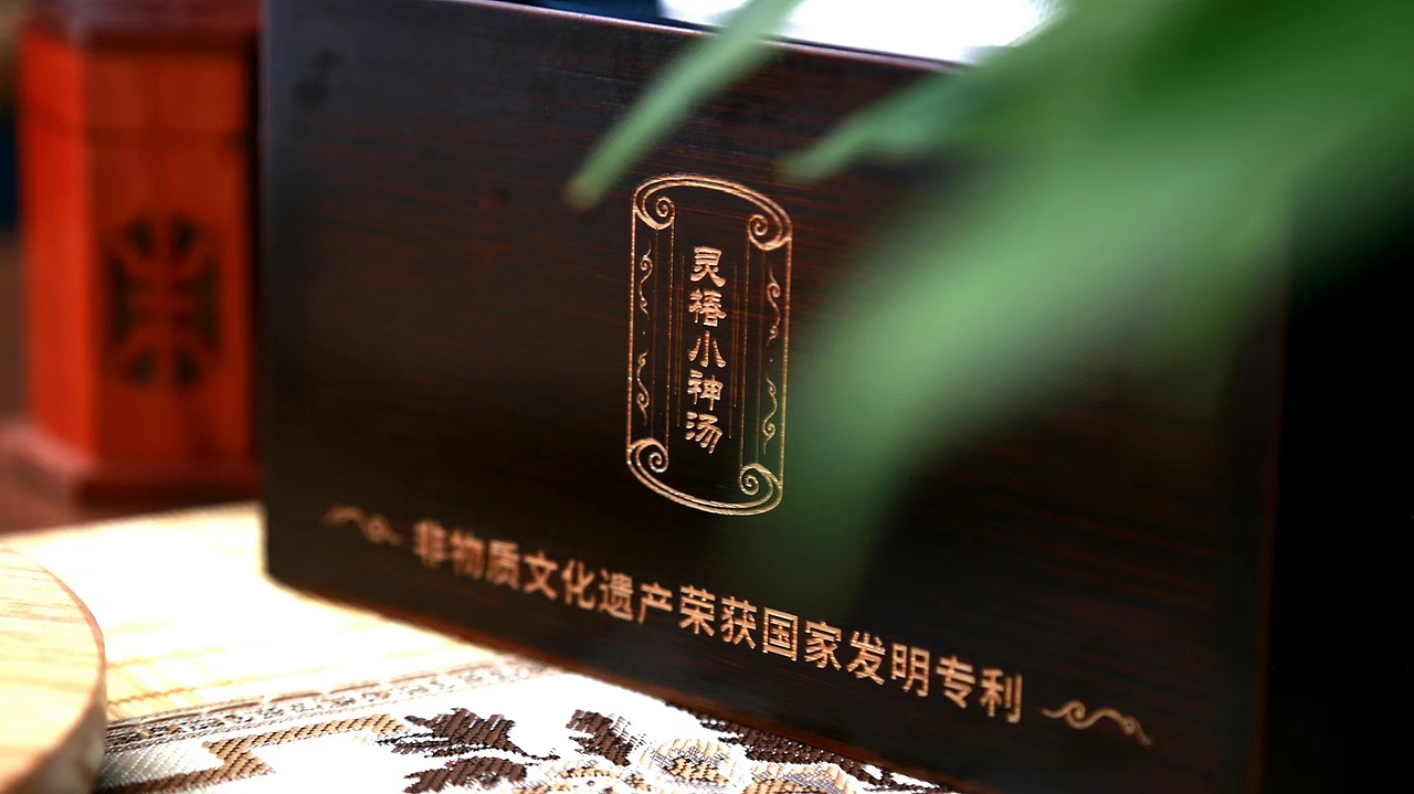 【灵椿小神汤】杭州滨江店（图ZMzEyOTA0NzY0） - 美食摄影 - 站酷设计师汤神小神汤原创素材 - 站酷ZCOOL