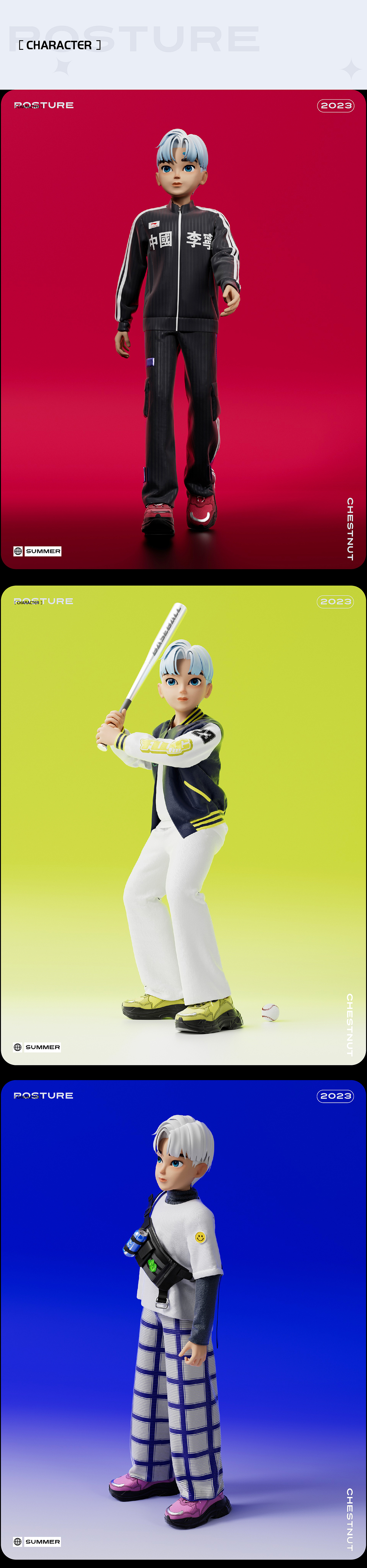 CHESTNUT OOTD-虚拟角色（图ZMzQ5NDMyNzMy） - 人物/生物 - 站酷设计师CJL_X原创素材 - 站酷ZCOOL