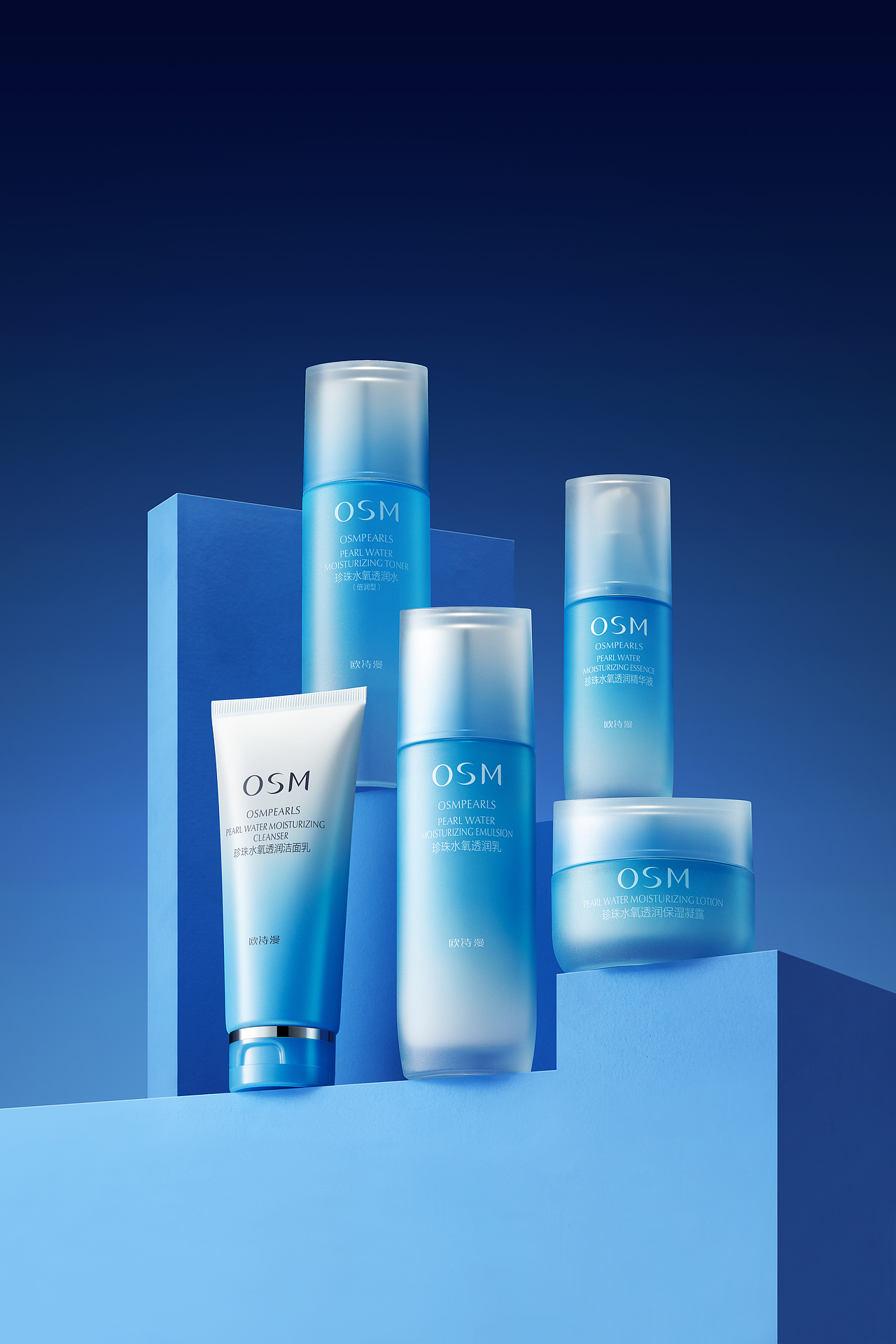 欧诗漫套装系列（图ZMzI4NTkwOTY4） - 产品摄影 - 站酷设计师摄影师平头原创素材 - 站酷ZCOOL