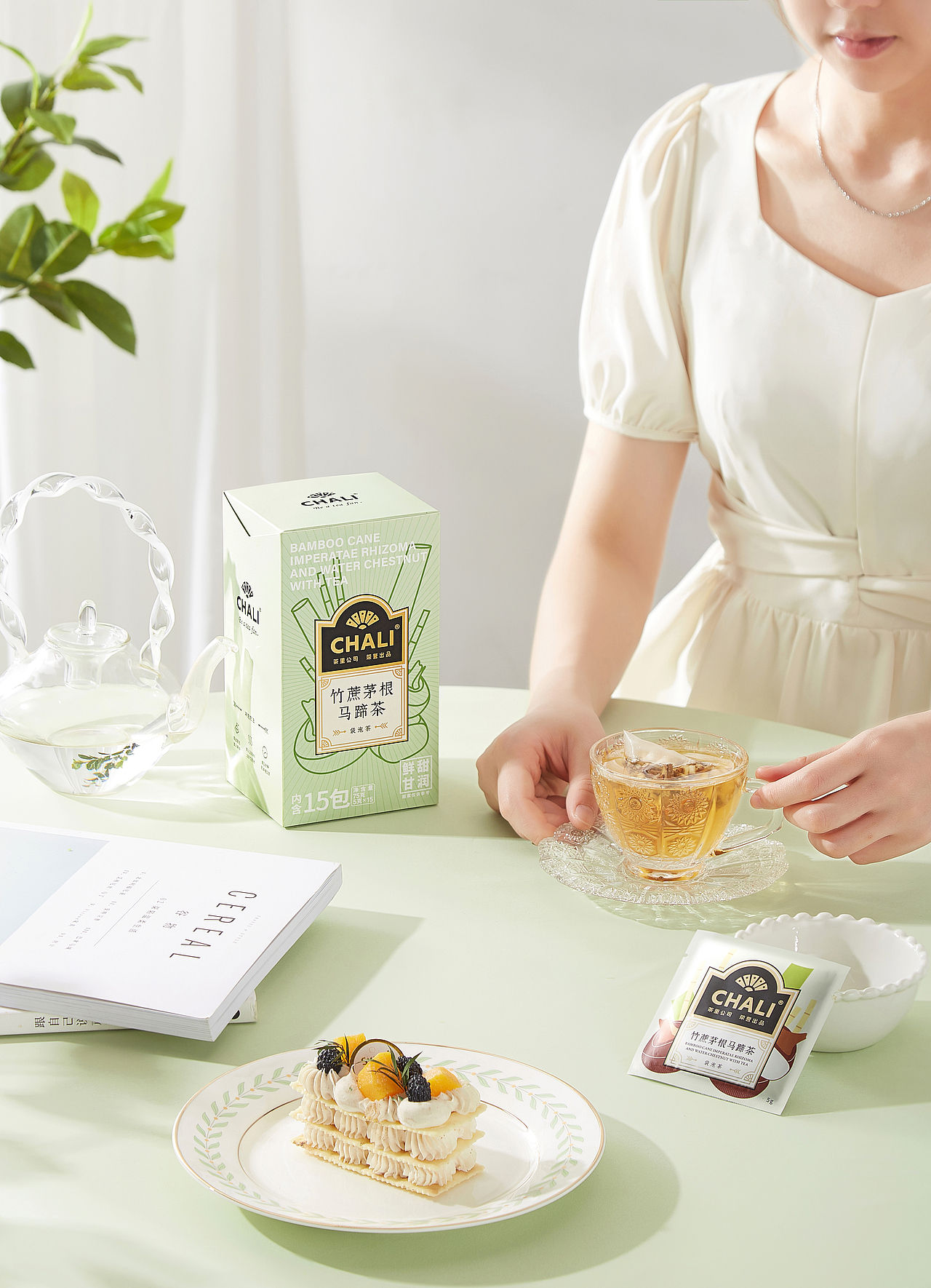 电商摄影 | 1706.养生茶（图ZMzQxOTQ0ODU2） - 产品摄影 - 站酷设计师1706yoga原创素材 - 站酷ZCOOL