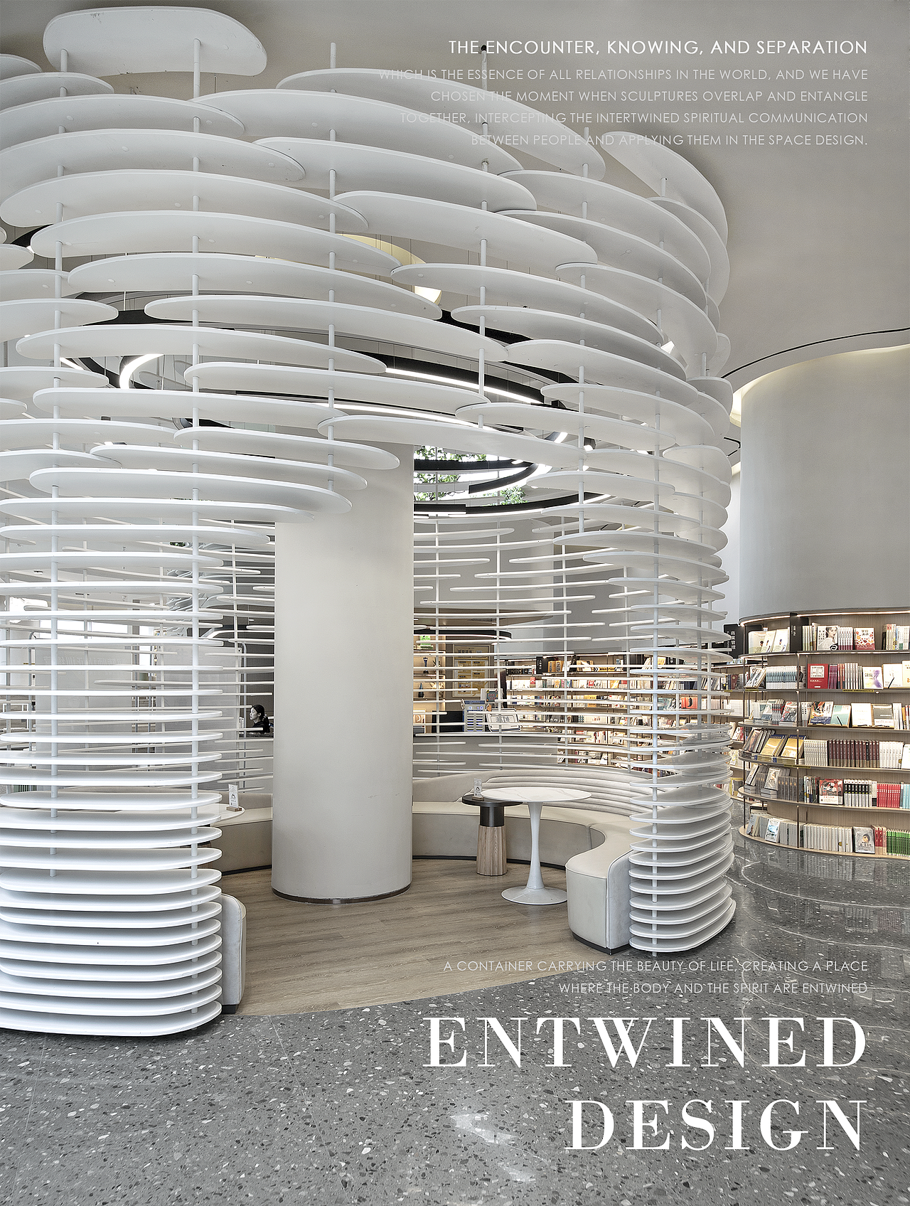 上森设计 | 国着上宸/樊登书吧 搭建身体与精神的场所（图ZMzE5MzM0ODEy） - 商业空间设计 - 站酷设计师上森设计原创素材 - 站酷ZCOOL