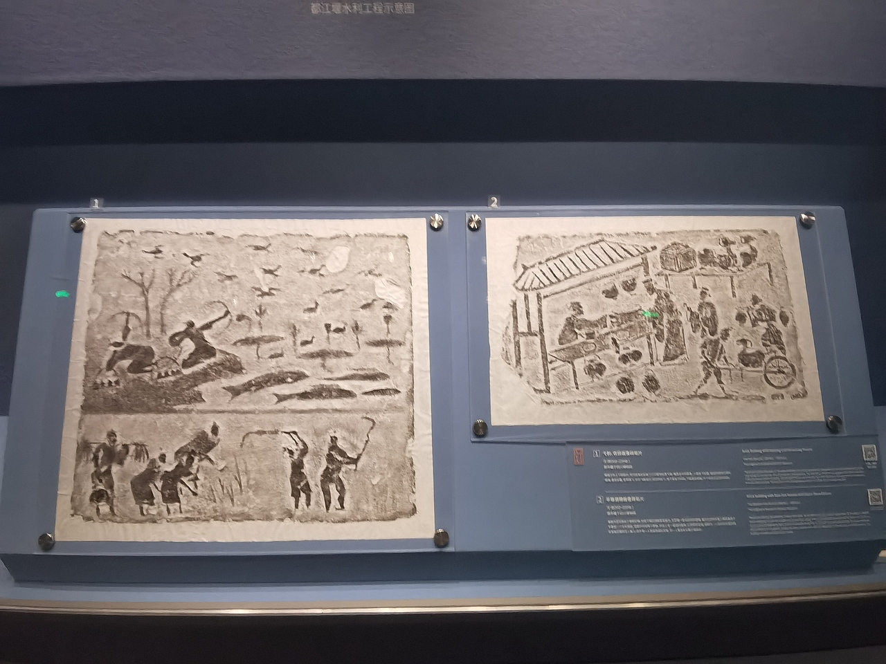 交子博物馆（图ZMzI0NTU4ODA4） - 展陈设计 - 站酷设计师聚光灯下锦衣夜行原创素材 - 站酷ZCOOL