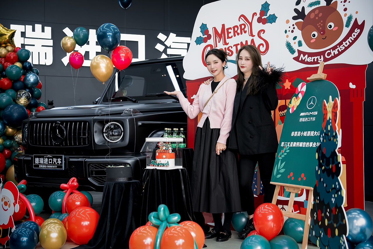 圣诞节 交车仪式